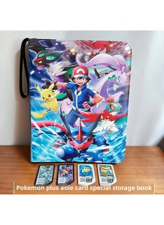 Generic Baokemeng Plus Ao Le Card Storage Book Collection Book Plus Ao Plate Special Collection Book 4 9 Card Book Zipper Card Book-Specifications:Pokemon's Collection-Color:9 Card Slots, 10 Pages  - Image 2