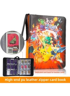 Generic Baokemeng Plus Ao Le Card Storage Book Collection Book Plus Ao Plate Special Collection Book 4 9 Card Book Zipper Card Book-Specifications:Pokemon's Collection-Color:9 Card Slots, 10 Pages  - Image 1
