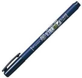 Tombow 2Pacs X Tombow Fudenosuke Brush Pen  Soft Type  Hard Type Each 2 Pens  Total 4 Pens Set - Image 4