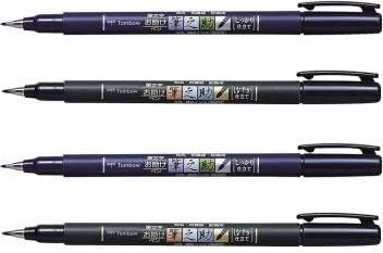 Tombow 2Pacs X Tombow Fudenosuke Brush Pen  Soft Type  Hard Type Each 2 Pens  Total 4 Pens Set - Image 1