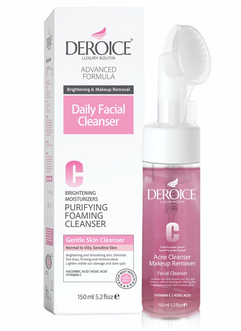 DEROICE Daily Facial Unitone Cleanser  150ml  - Image 1
