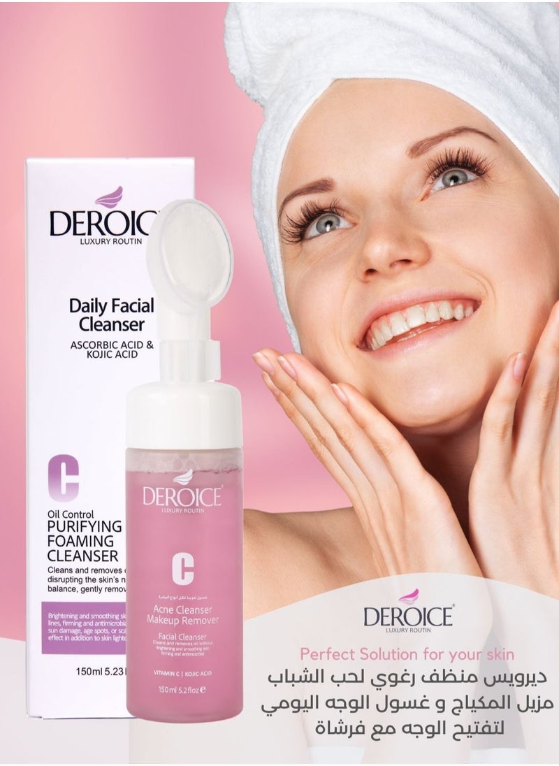 DEROICE Daily Facial Unitone Cleanser  150ml  - Image 2