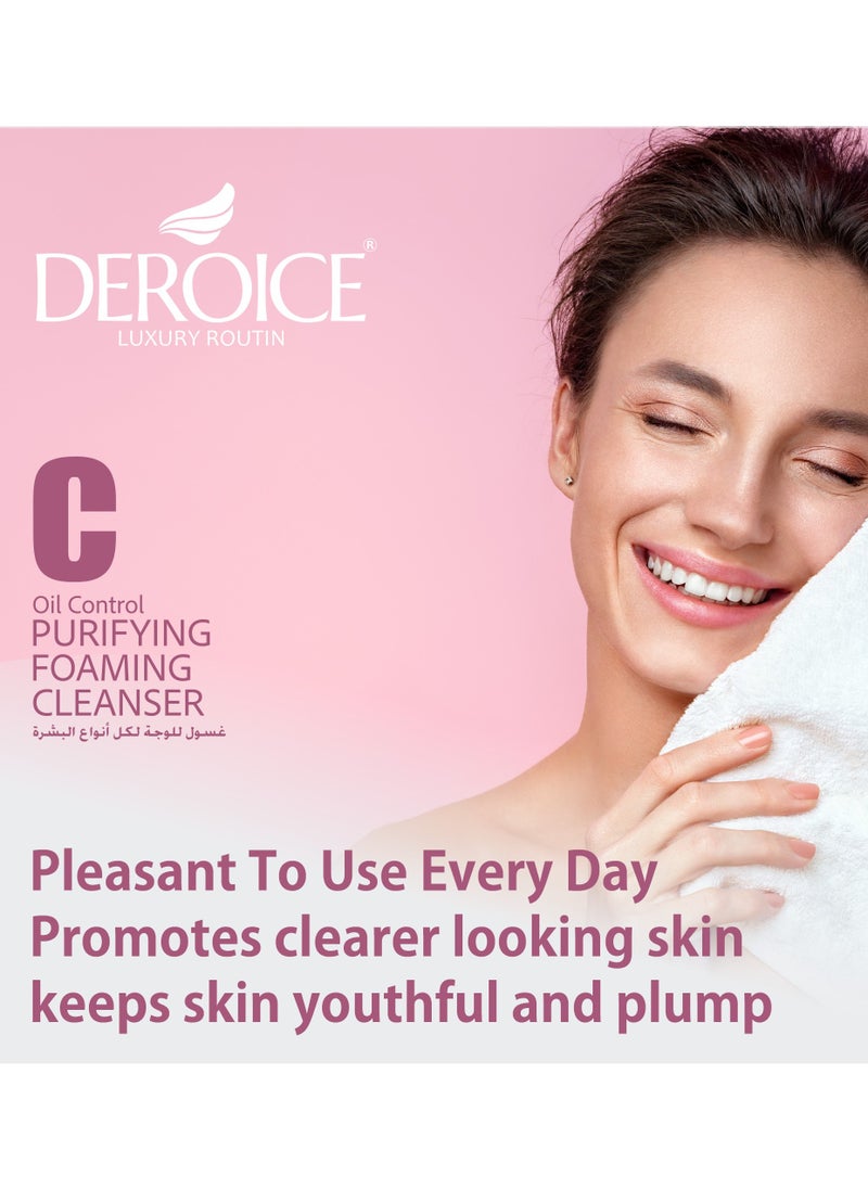 DEROICE Daily Facial Unitone Cleanser  150ml  - Image 4