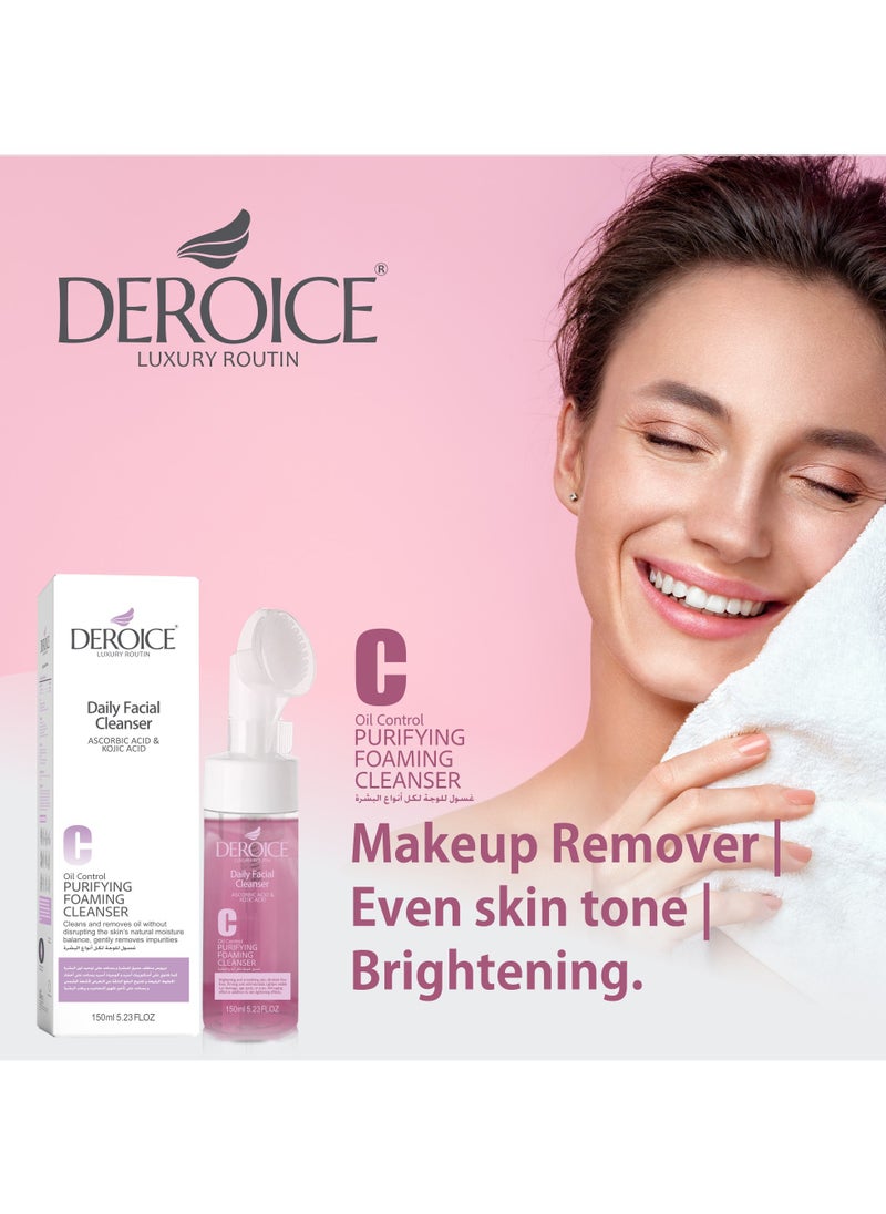 DEROICE Daily Facial Unitone Cleanser  150ml  - Image 5