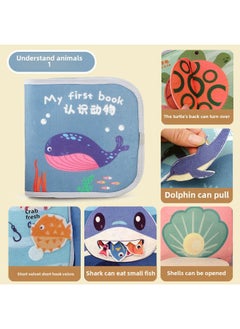 Generic Baby Cloth Book Baby Development Brain Tear Cloth Book Children's Ring Paper Three-dimensional Cloth Book Early Education Cognitive Book Toys-Color:Dabu Book  Opp Bag  - Image 1