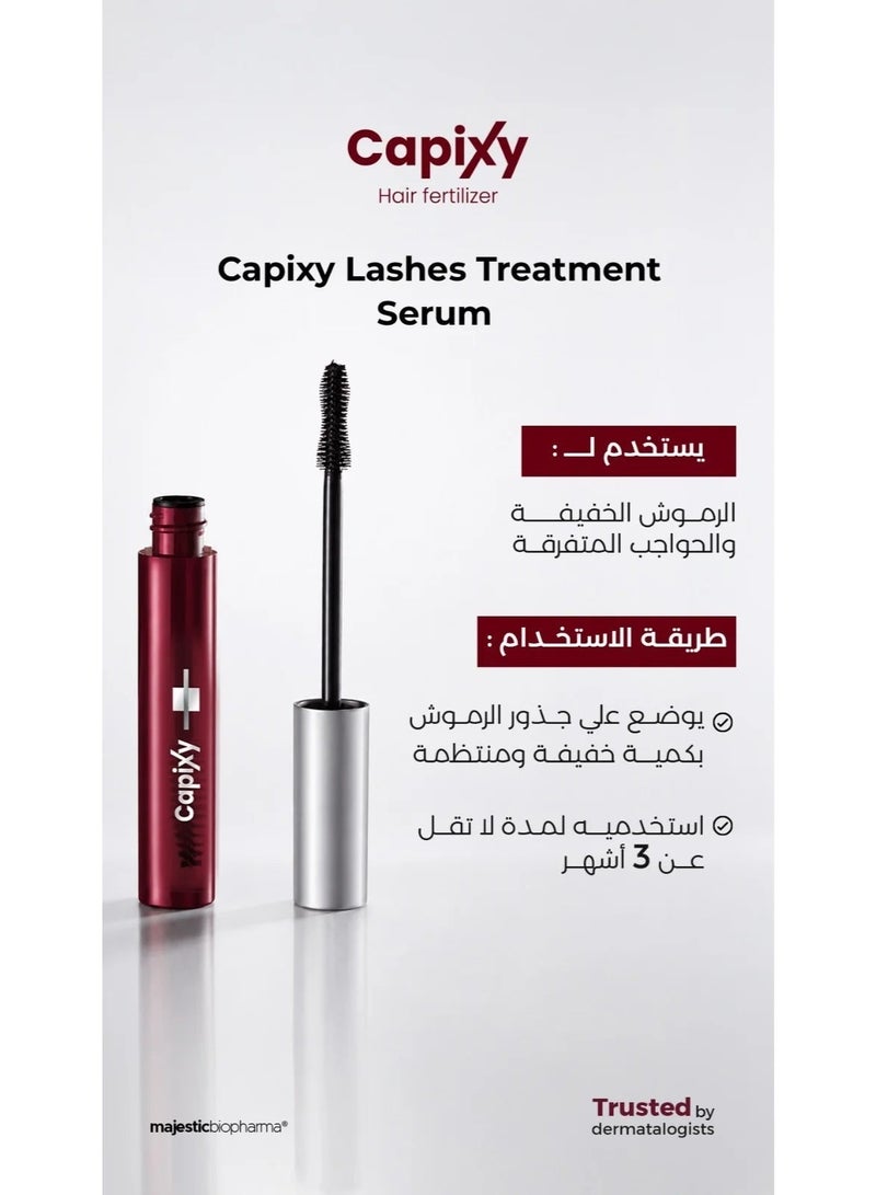 كابكسي مجموعة Capixy: أمبولات للشعر (7 عبوات × 10 مل)، وسيروم للشعر (120 مل)، وسيروم للرموش (10 مل) - Image 5