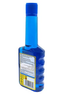 SHIELD Cleans Intake Valves Fuel Injector 350ml Improves Cold Start For Leaded Unleaded Petrol , Petrol Injector Cleaner SH208 - pzsku/Z2F5E4E056508FC8CAA08Z/45/_/1713173659/590cbb09-ce05-4851-ba9c-8f49e3beb79c