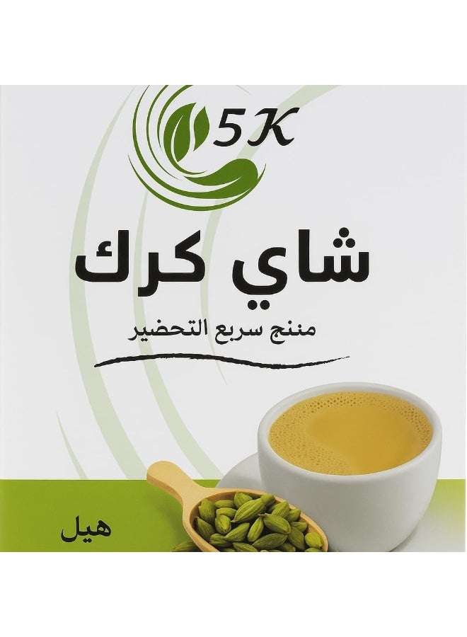 5 شاي كرك فوري بالهيل – مشروب شاي بالحليب سريع التحضير – 10 أكياس – نكهة الهيل الأصيلة – مستورد - Image 2