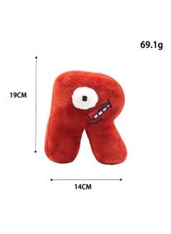Y&D Alphabet Lore Plush Animal Toys, Fun Stuffed Alphabet Lore Plush Figure Suitable for Gift Giving Fans Ldeas  - Image 2