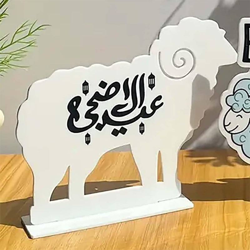 علامة حائط خشبية لعيد الأضحى بتصميم ماعز