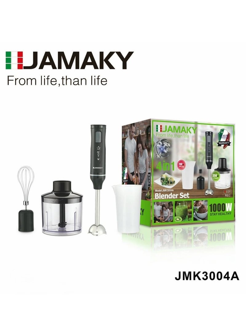 هاند بليندر 1000 وات  اسود ( 4 ف 1 ) هاند + كبة  + وخافق بيض+ كوب 700