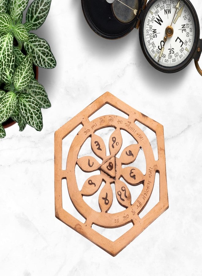 Plus Value Bhoum Bhaum Yantra Vastu Remedies Products for South, SW Facing Main Door, Home, Office, Factory, Shop, Entrance (Copper) - Image 2