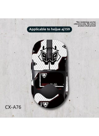 ملصق مضاد للانزلاق من أجل Heijue AJ159apex Mouse AJ159 Pro عالمي بتغطية كاملة لجلد السحلية يمتص العرق ومقاوم للخدش - اللون: Heijue Aj159-cx-a76/الألماس الأبيض - شامل كليًا - pzsku/Z2F5FC4CBC07744807FA2Z/45/1746226255/f38bb551-d265-419e-85bb-c8c943341573