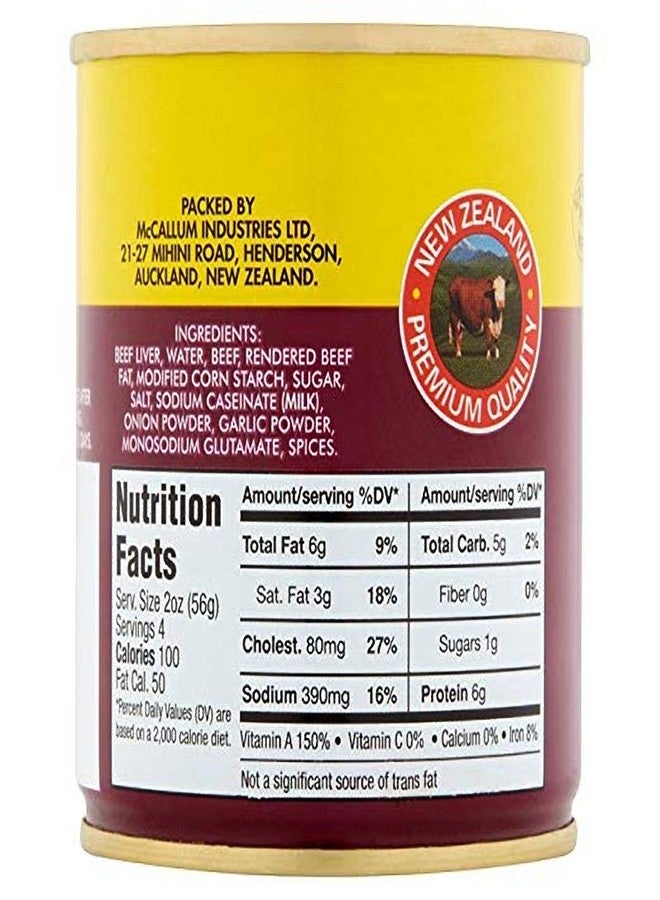 Palm Liver Spread 227g, 2 Pack - Image 2