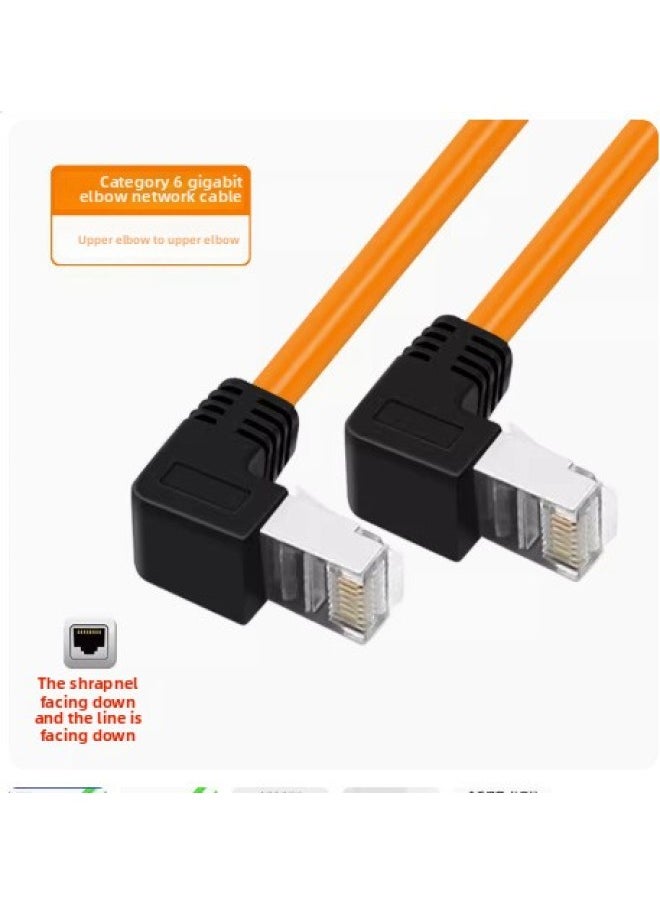 Generic Super Six-class Network Cable Elbow High Flexible Drag Chain Shield Gigabit Industrial Camera Network Cable Office Router Network Jumper-Color:Orange (up Bend To Up Bend)-Line Length:20 Meters  - Image 1