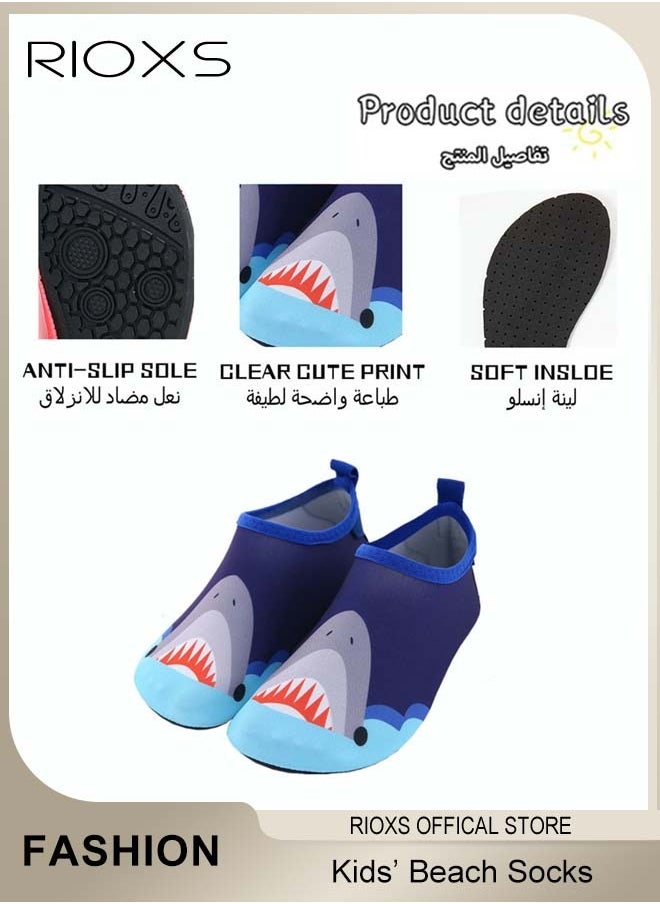 ريوكس - الأطفال أحذية الماء جوارب الشاطئ، الأطفال الأطفال الأطفال الأطفال الفتيات الأولاد حافي القدم، سريع -جاف غير انزلاقي جوارب السباحة، سريع -جاف غير انزلاقي جوارب الغوص، الأحذية الرياضية للأطفال في الشاطئ حوض السباحة المياه الحديقة - Image 1