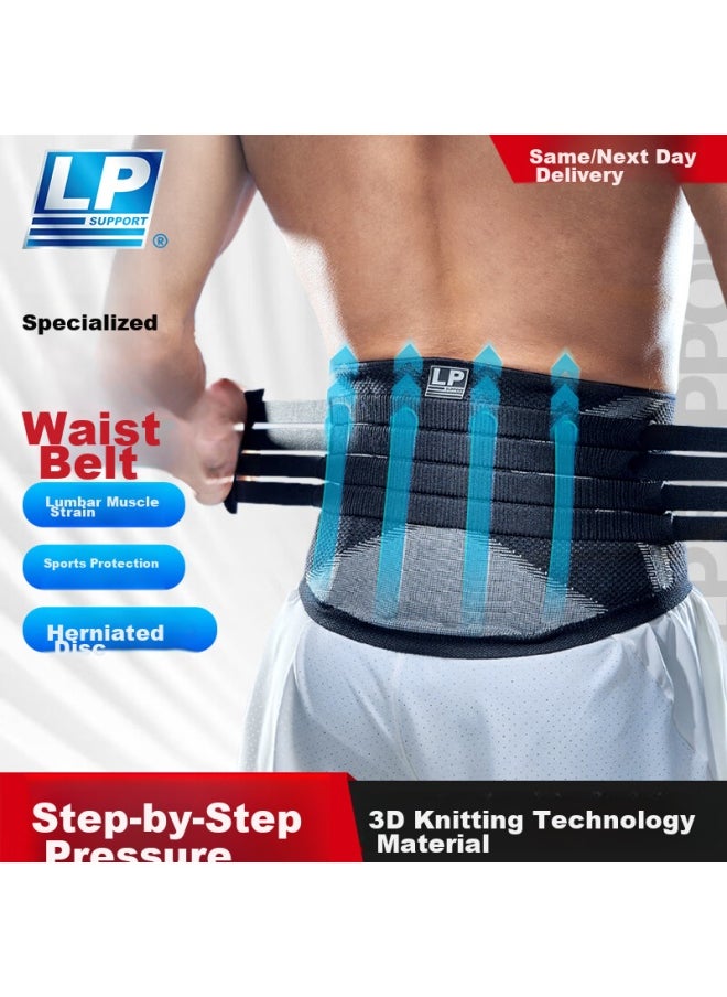 LP Lp Waist Support Belt For Lumbar Disc Herniation, Sports, Fitness, Badminton, Basketball, Waist Trimming, Professional Training, And Running  - Image 1