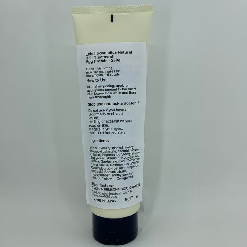 Lebel Cosmetics Natural Hair Treatment Egg Protein - 260g - Image 3