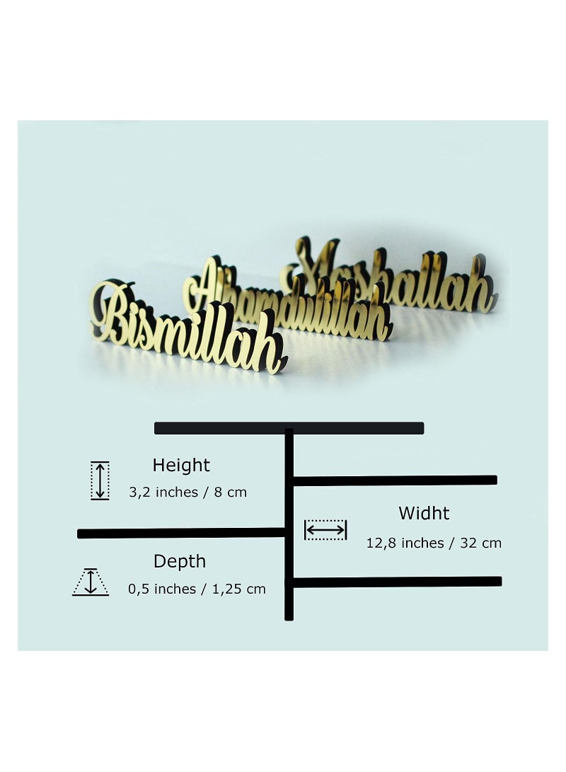 Eworld Set of 3 Roman Calligraphy MDF Decors, Bismillah, Alhamdulillah, MashAllah, Elegant Muslim Home Decor, Islamic Wall Art & Eid Gifts, Perfect Free-Standing Tabletop and Shelf Accents  - Image 2