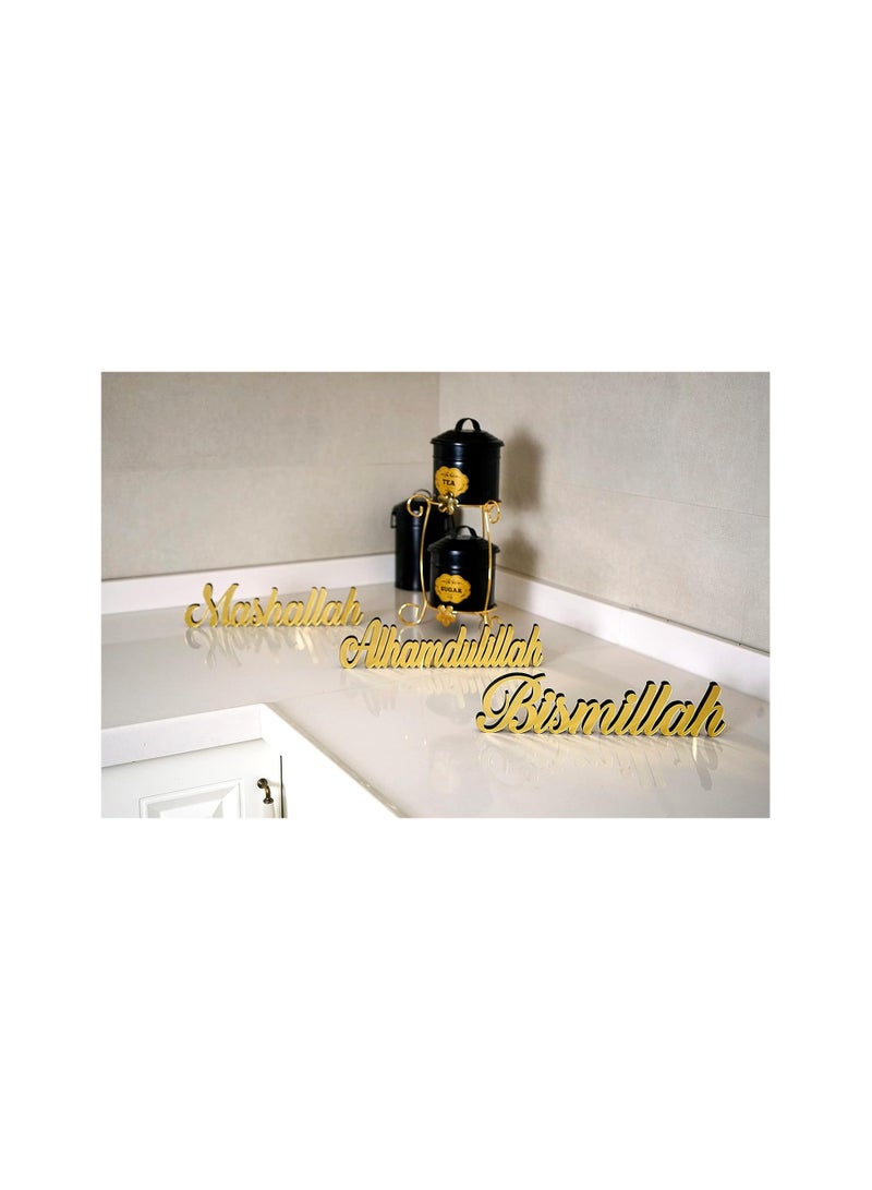 Eworld Set of 3 Roman Calligraphy MDF Decors, Bismillah, Alhamdulillah, MashAllah, Elegant Muslim Home Decor, Islamic Wall Art & Eid Gifts, Perfect Free-Standing Tabletop and Shelf Accents  - Image 3