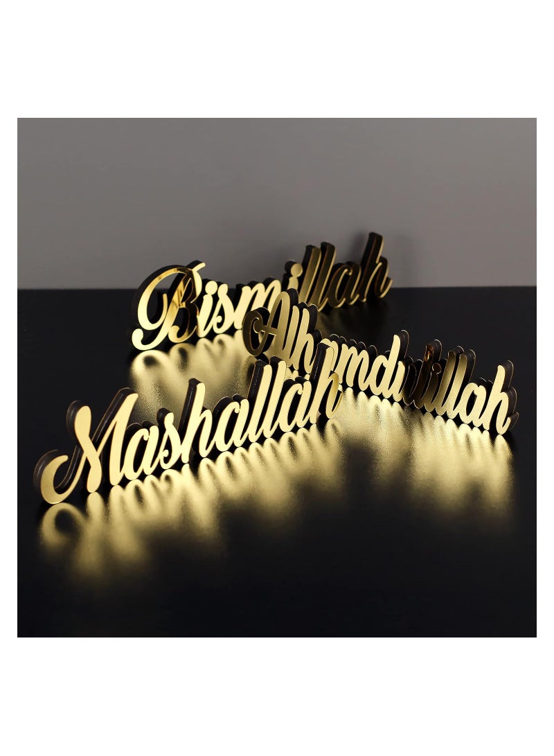 Eworld Set of 3 Roman Calligraphy MDF Decors, Bismillah, Alhamdulillah, MashAllah, Elegant Muslim Home Decor, Islamic Wall Art & Eid Gifts, Perfect Free-Standing Tabletop and Shelf Accents  - Image 4