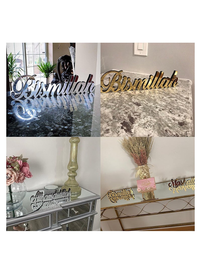 Eworld Set of 3 Roman Calligraphy MDF Decors, Bismillah, Alhamdulillah, MashAllah, Elegant Muslim Home Decor, Islamic Wall Art & Eid Gifts, Perfect Free-Standing Tabletop and Shelf Accents  - Image 5