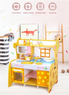 MaBaby Children's Simulation Play House Kitchen Cooking Boys and Girls Toy Set Wooden Kitchen Baby Simulation Wooden Kitchenware  - Image 2