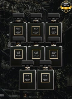 8 Pieces Wild Pegasus Riyadh Perfume 50ml EDP