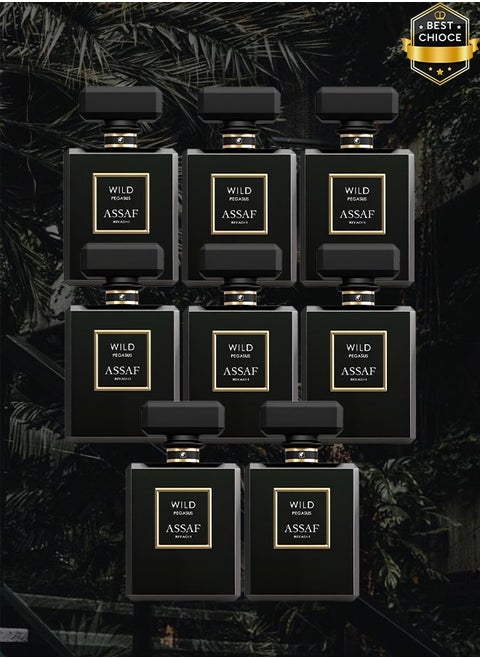 8 Pieces Wild Pegasus Riyadh Perfume 50ml EDP