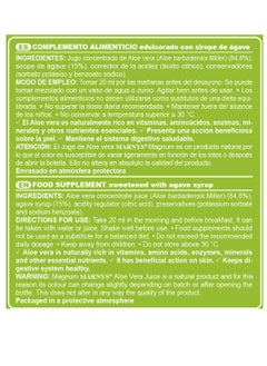 MARNYS Marnys Aloe Vera Juice - 500 ml  - Image 3