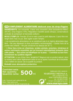 MARNYS Marnys Aloe Vera Juice - 500 ml  - Image 4