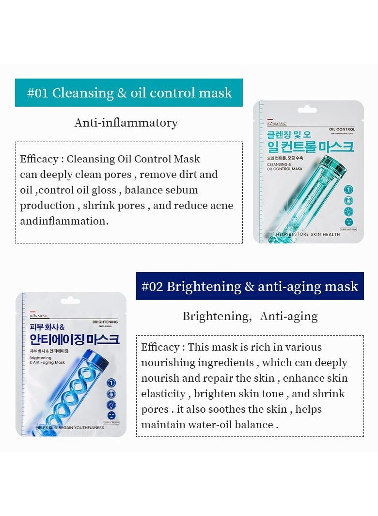 Kormesic قناع مشرق وترطيب 25 مل-5 عبوات - Image 2