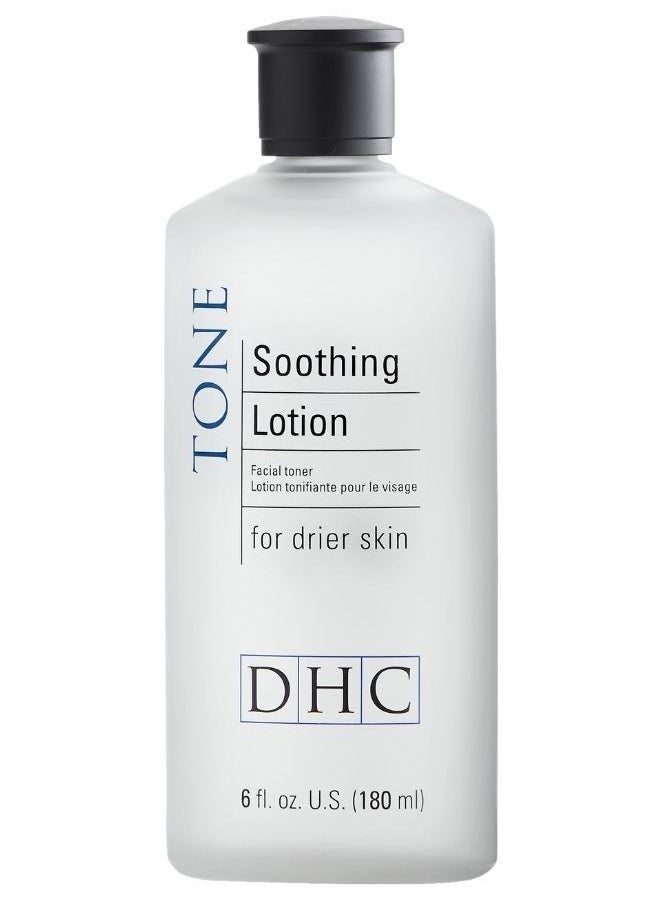 DHC Soothing Lotion 180ml  - Image 2