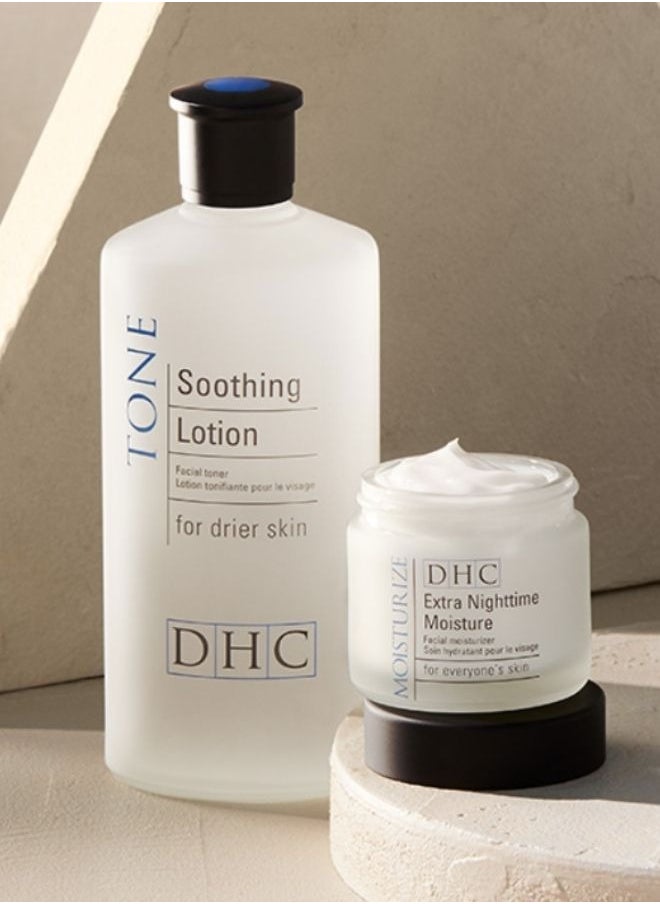 DHC Soothing Lotion 180ml  - Image 5