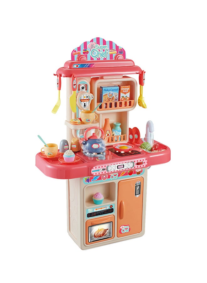 Deluxe Kitchen Set with 28 Pieces, Dimensions 35x14x47cm - Image 1