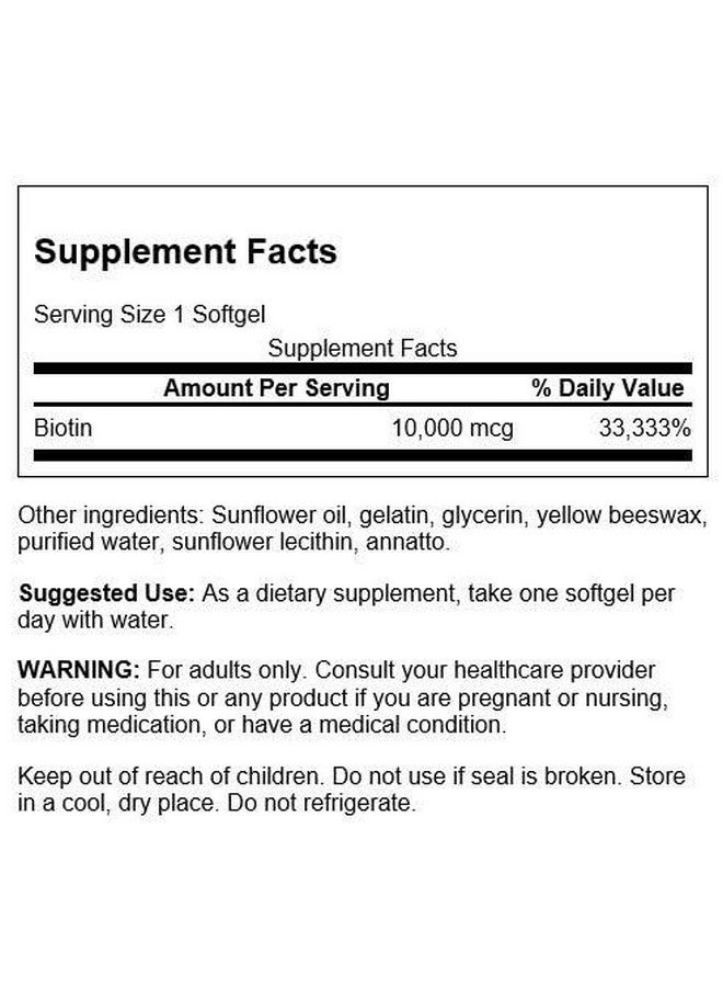 Swanson Super Strength Biotin Vitamin 10000 mcg 60 Sgels - Image 2