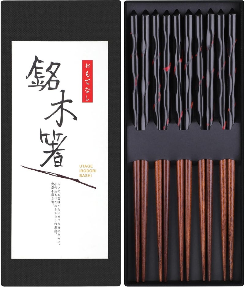 Antner 5 Pairs Hardwood Chopsticks Reusable Japanese Style Natural Wood Chop Stick Hand-Carved Chopstick Gift Set, 9 Inches - Image 1