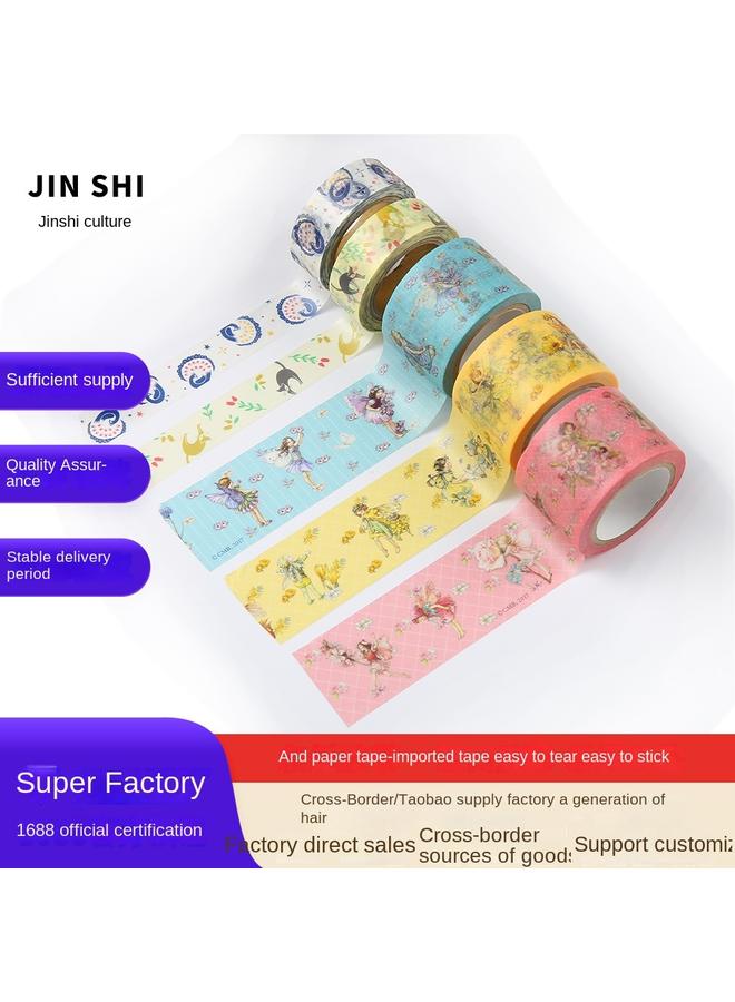 Bluejw Japanese Made And Paper Tape Hand Account Tape Whole Roll Not Sub-packed Girl's Heart Cute With Children's Day Teacher's Day - Image 2