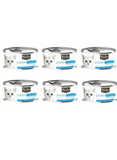 Kit Cat Cat Mousse Wet Food Chicken And Tuna Topper Flavor 80g Pack of 6  - Image 1