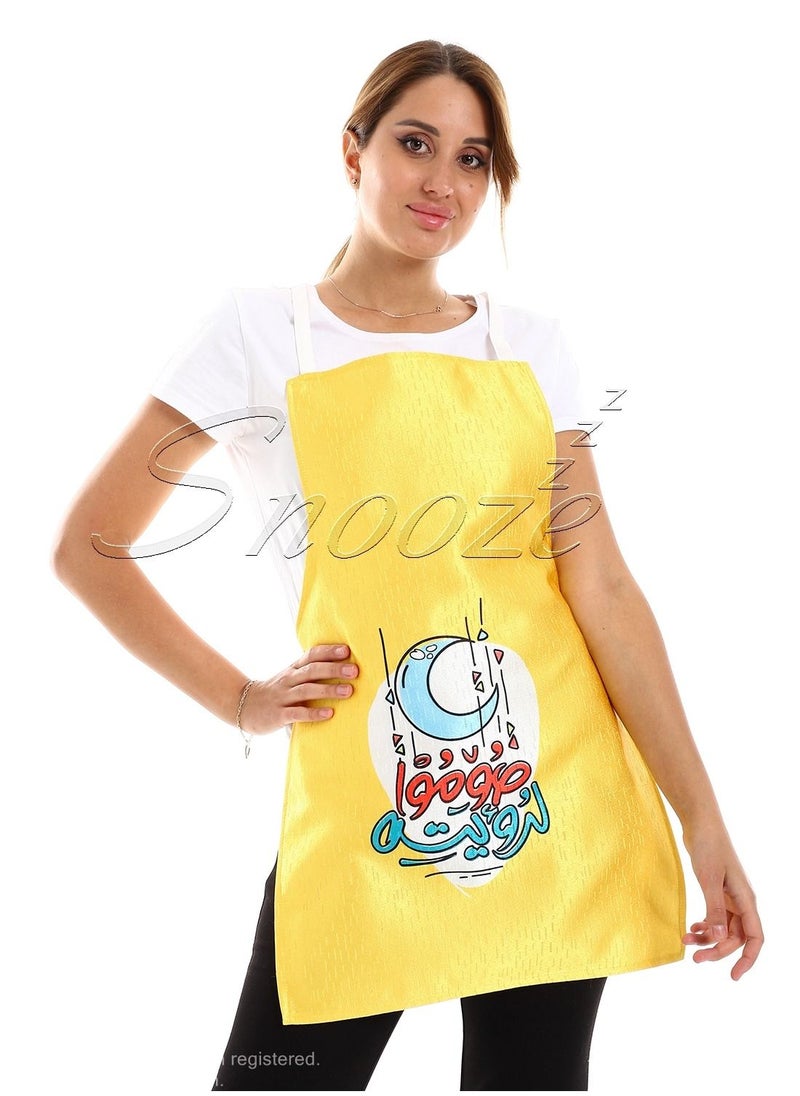 سنوز مريله مطبخ، تصميم رمضاني، يلو  - Image 1