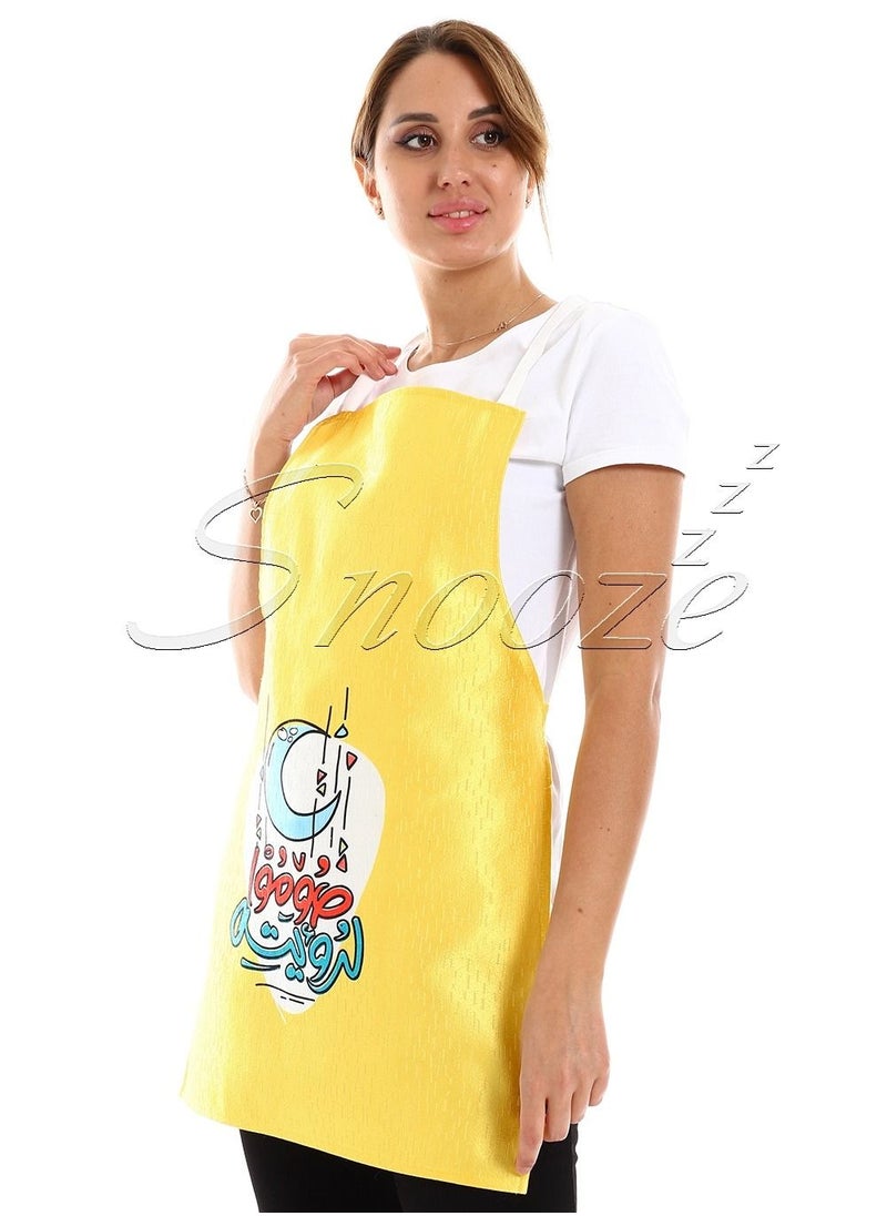 سنوز مريله مطبخ، تصميم رمضاني، يلو  - Image 4