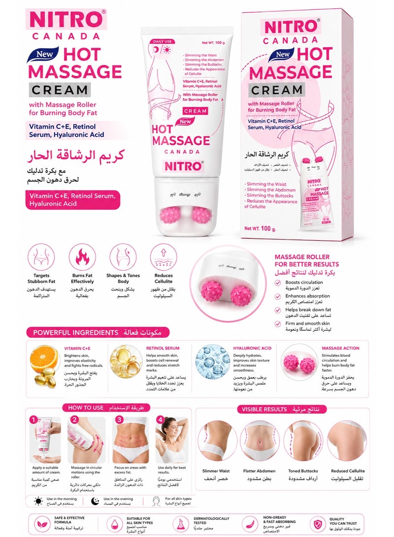 Nitro Canada Hot Massage Cream with Roller, Vitamin C+E, Retinol & Hyaluronic Acid, 100g - Image 2