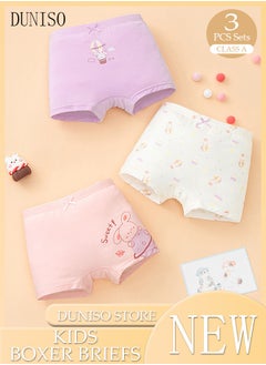 3 Pack Girl's  Briefs Kid's Cotton Underwear Short Briefs Breathable and Soft Underpants with High Elastic Waistband Soft Little Girl Pants