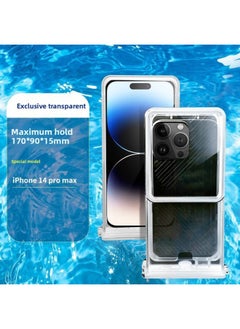 Generic Q3H Mobile Phone Waterproof Bag Diving Case Touchscreen Swimming Underwater Photo Sealing Bag Universal For Iphone 121314 Protection-Color:The Latest Arrival Exclusive For Iphone 14promax Special Transparent Color  - Image 1