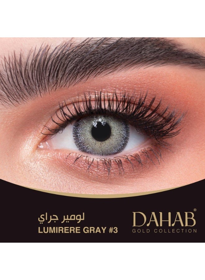 دهب عدسات يومية لوميير جراي #3 - Image 1