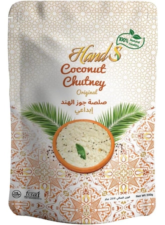 Hands Coconut Chutney – 200 ml| High protein/high fiber dip | Tangy, mildly spicy & extremely delicious| Plant Based & Dairy free |No additional preparation needed. (Original Coconut Chutney) - Image 1