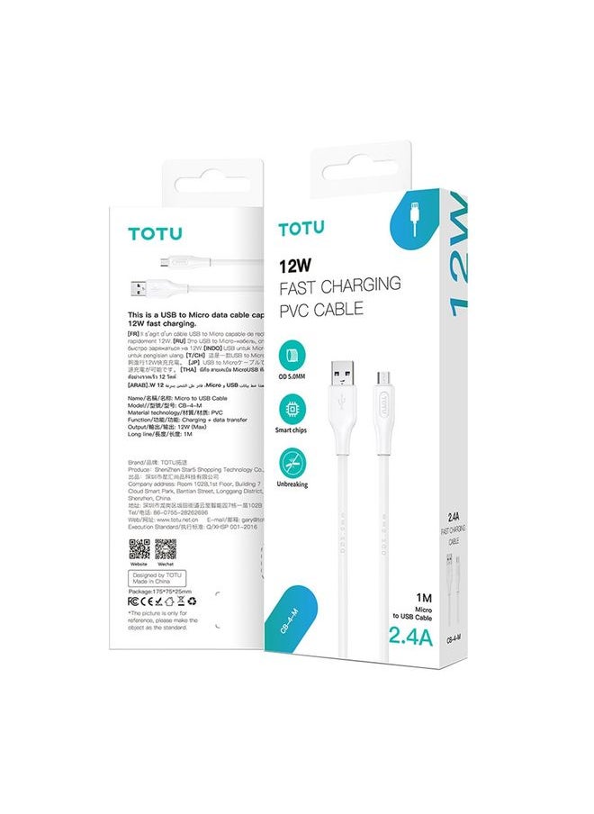 Totu - TOTU CB-4 Series USB-C / Type-C to USB-C / Type-C Fast Charge Data Cable, Length:1m(White) - Image 1