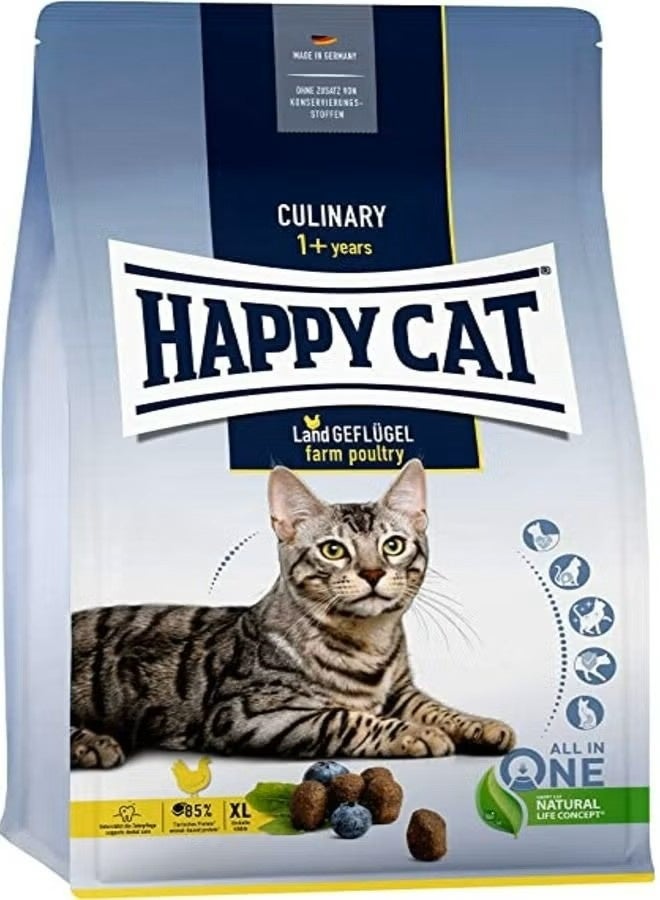 Happy Cat Culinary Land farm poultry 300gm