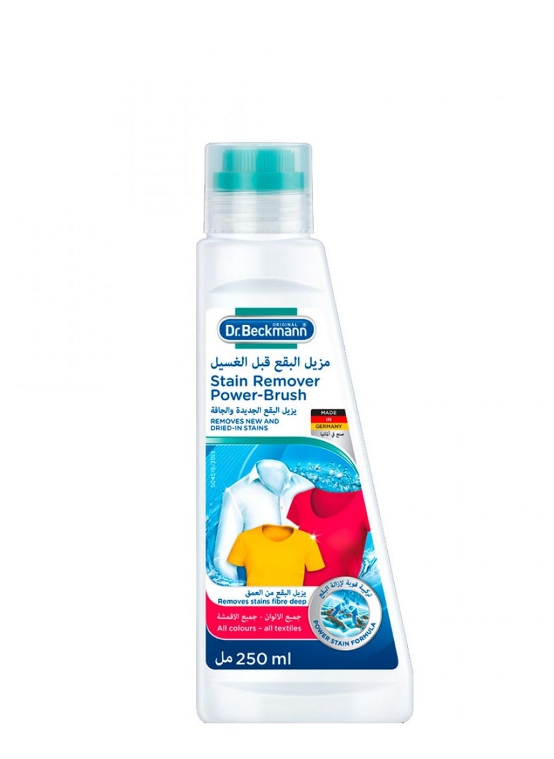 Dr. Beckmann Stain Remover Power-Brush 250ML  - Image 2