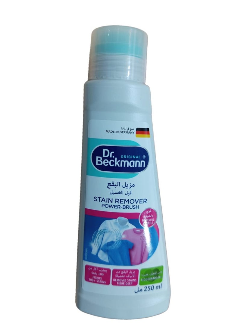 Dr. Beckmann Stain Remover Power-Brush 250ML  - Image 1